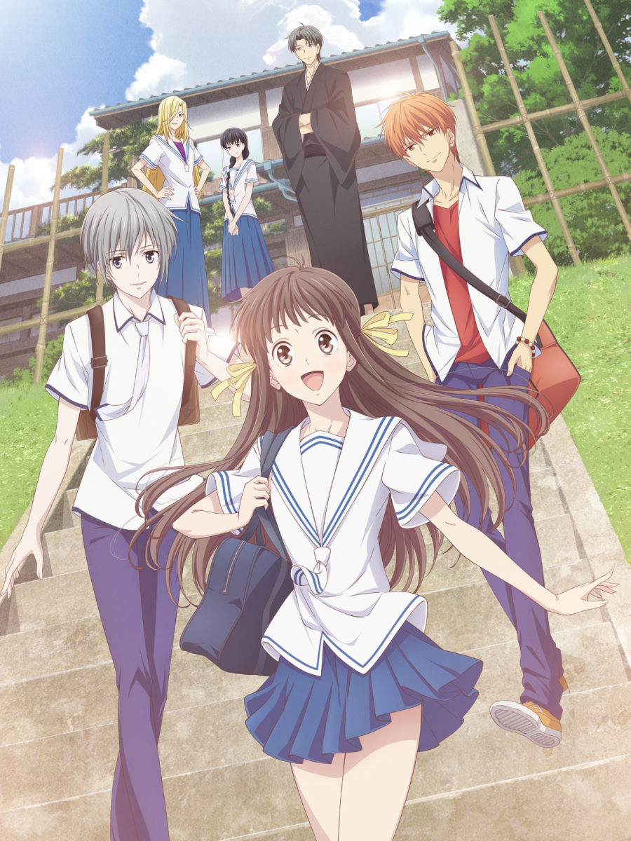 Fruits Basket 2019 Anime Visual