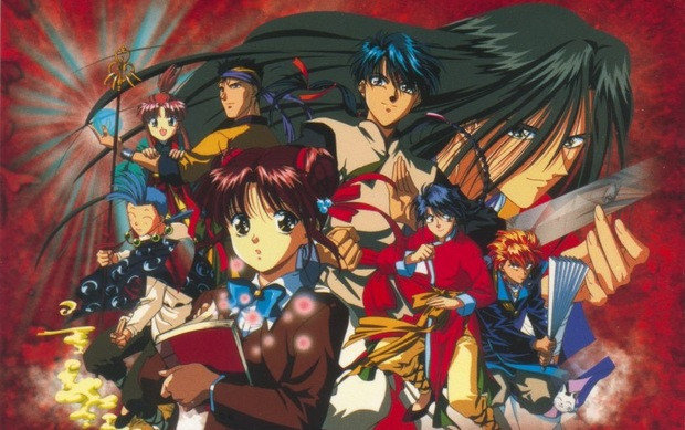 Fushigi Yuugi
