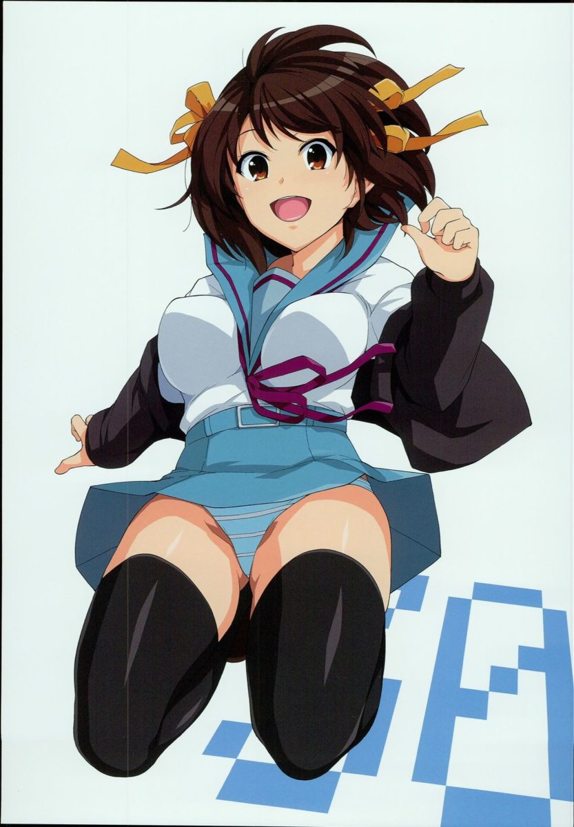 Harucos 8 By Haruhisky 0002