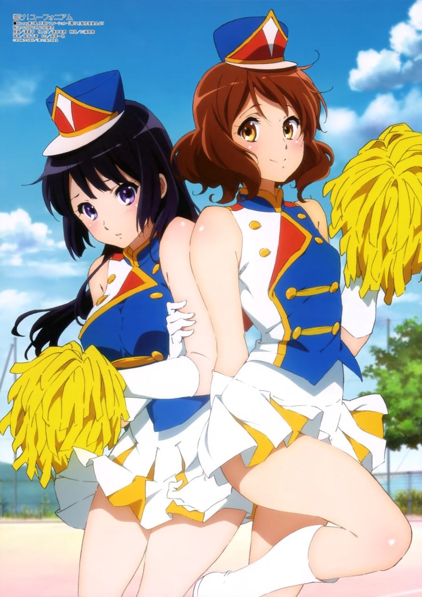 Hibike Euphonium Megami Magazine Special Issue