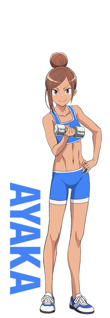 How Many Kilograms Are The Dumbbells You Lift Anime Character Design Ayaka