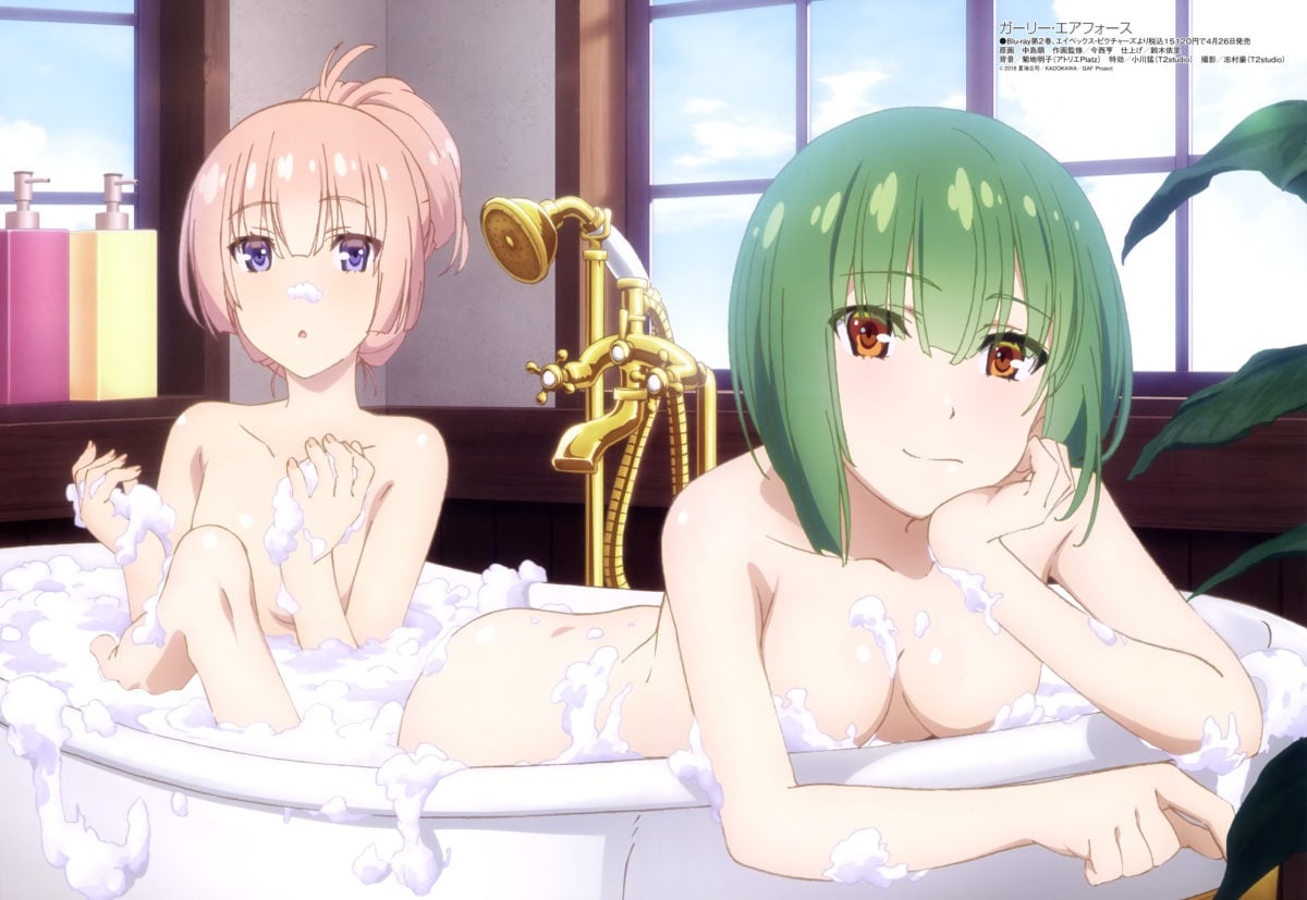 Megami Magazine May 2019 Anime Posters Girly Air Force