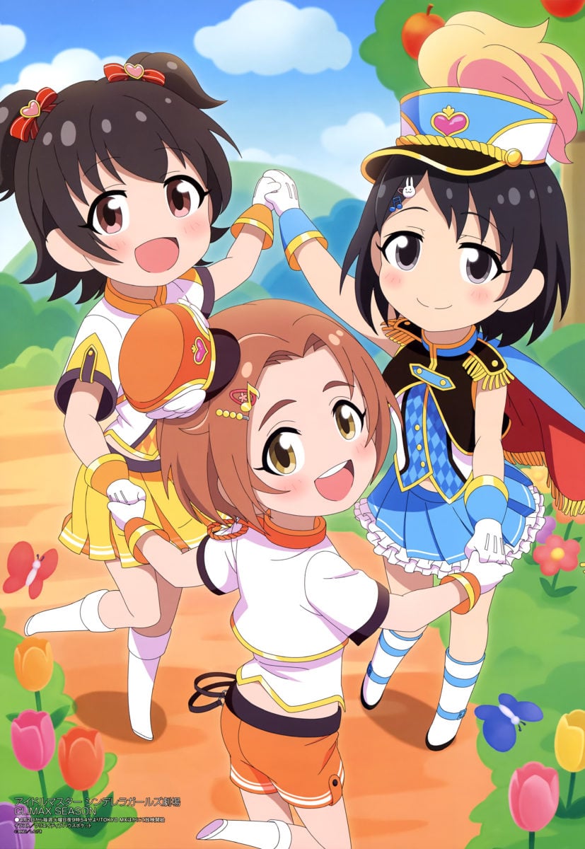 Megami Magazine May 2019 Anime Posters The Idolmaster Cinderella Girls