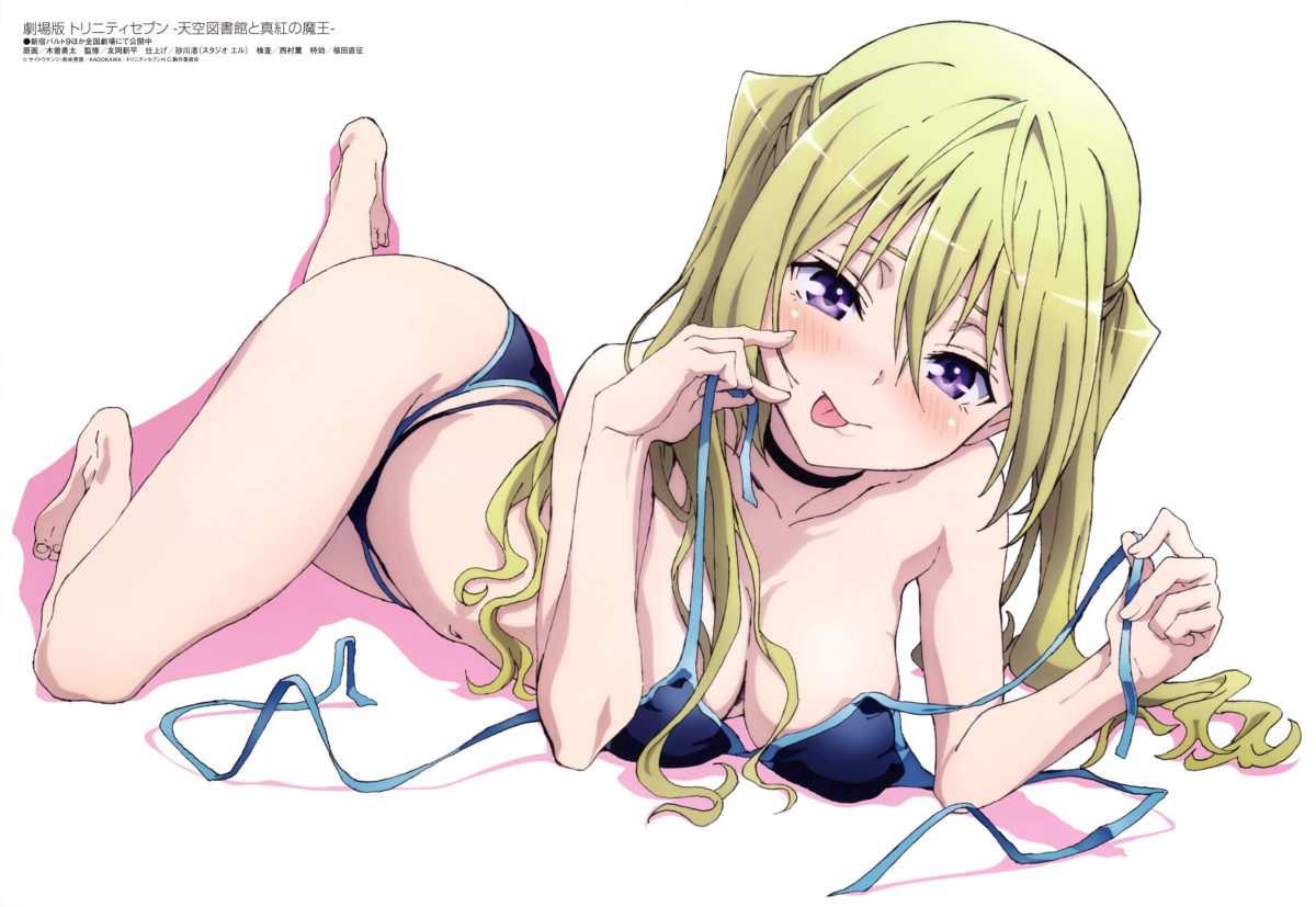 Megami Magazine May 2019 Anime Posters Trinity Seven