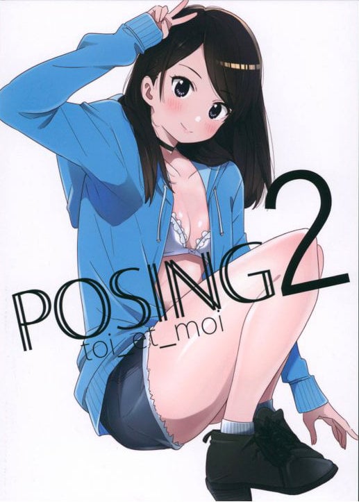 POSING 2 By Toi Et Moi 0001