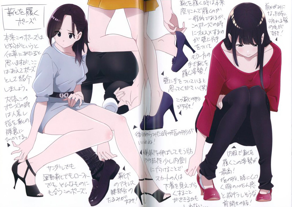 POSING 2 By Toi Et Moi 0003