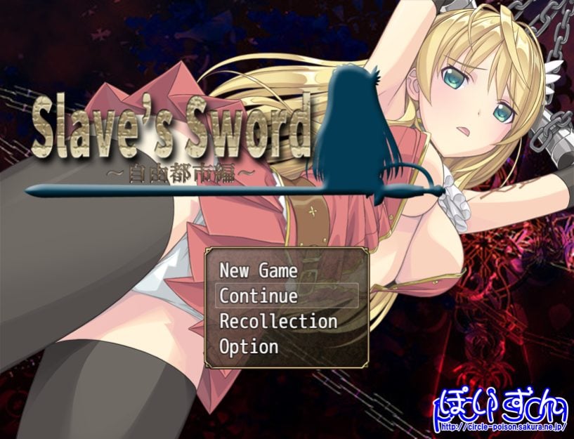 SlavesSword Title
