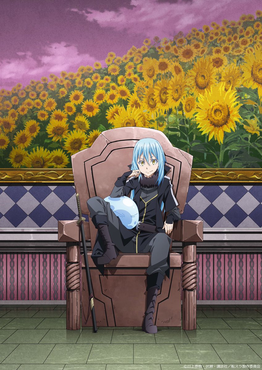 That Time I Got Reincarnated As A Slime Season 2 Visual