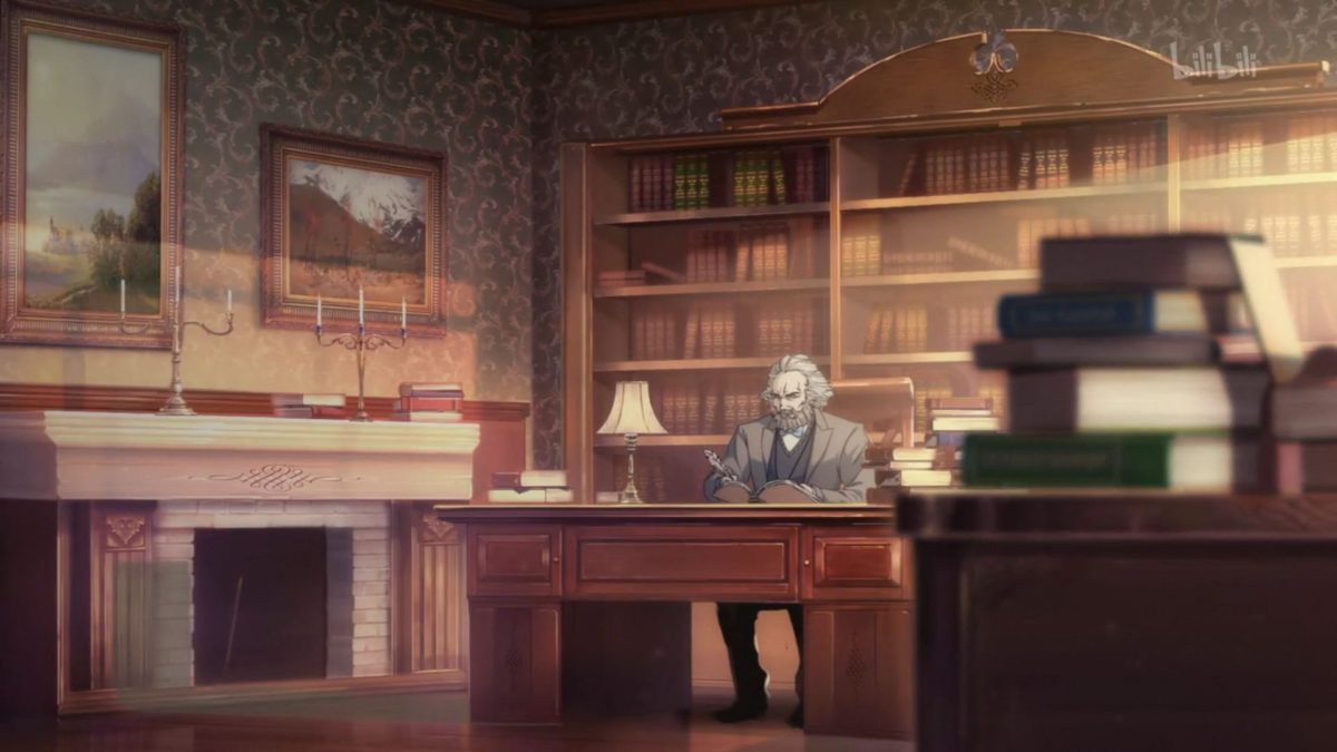 The Leader Old Marx Writing