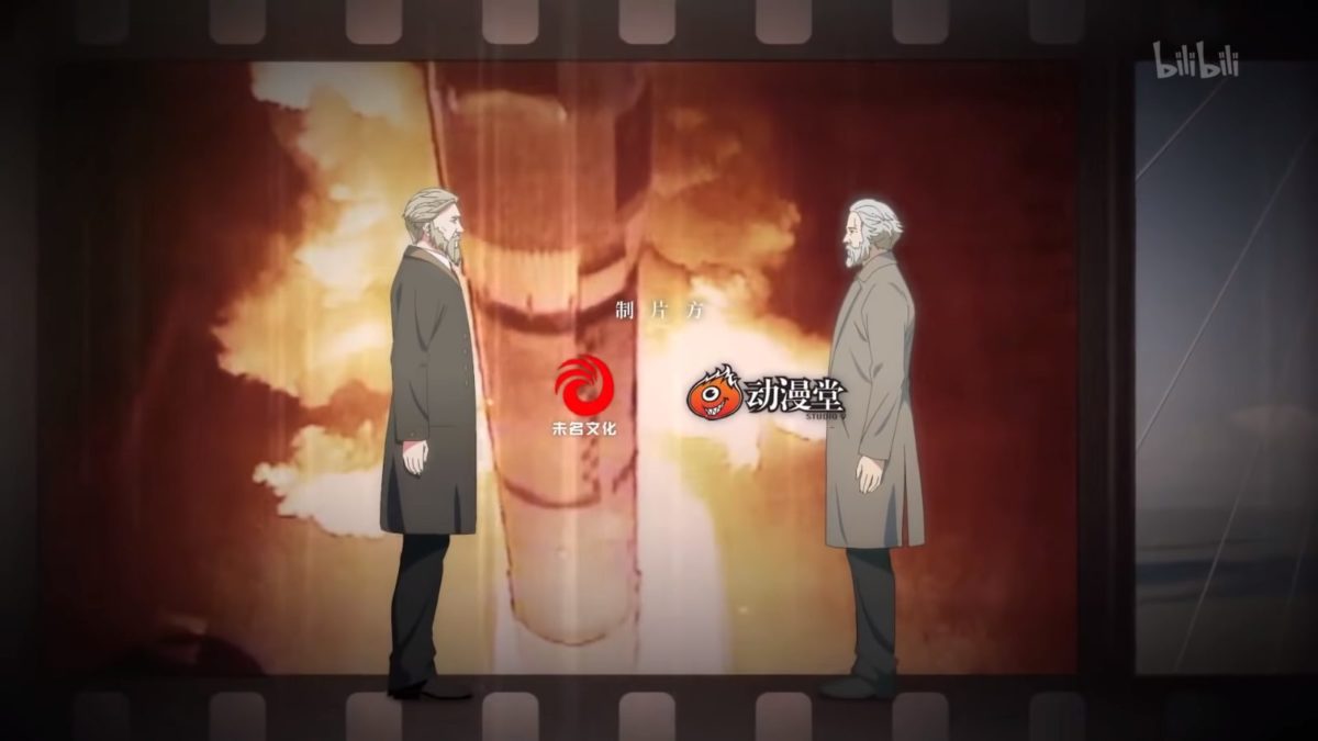 The Leader Old Marx And Engels