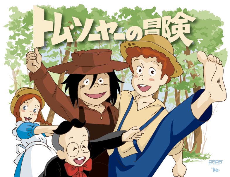 Tom Sawyer Anime
