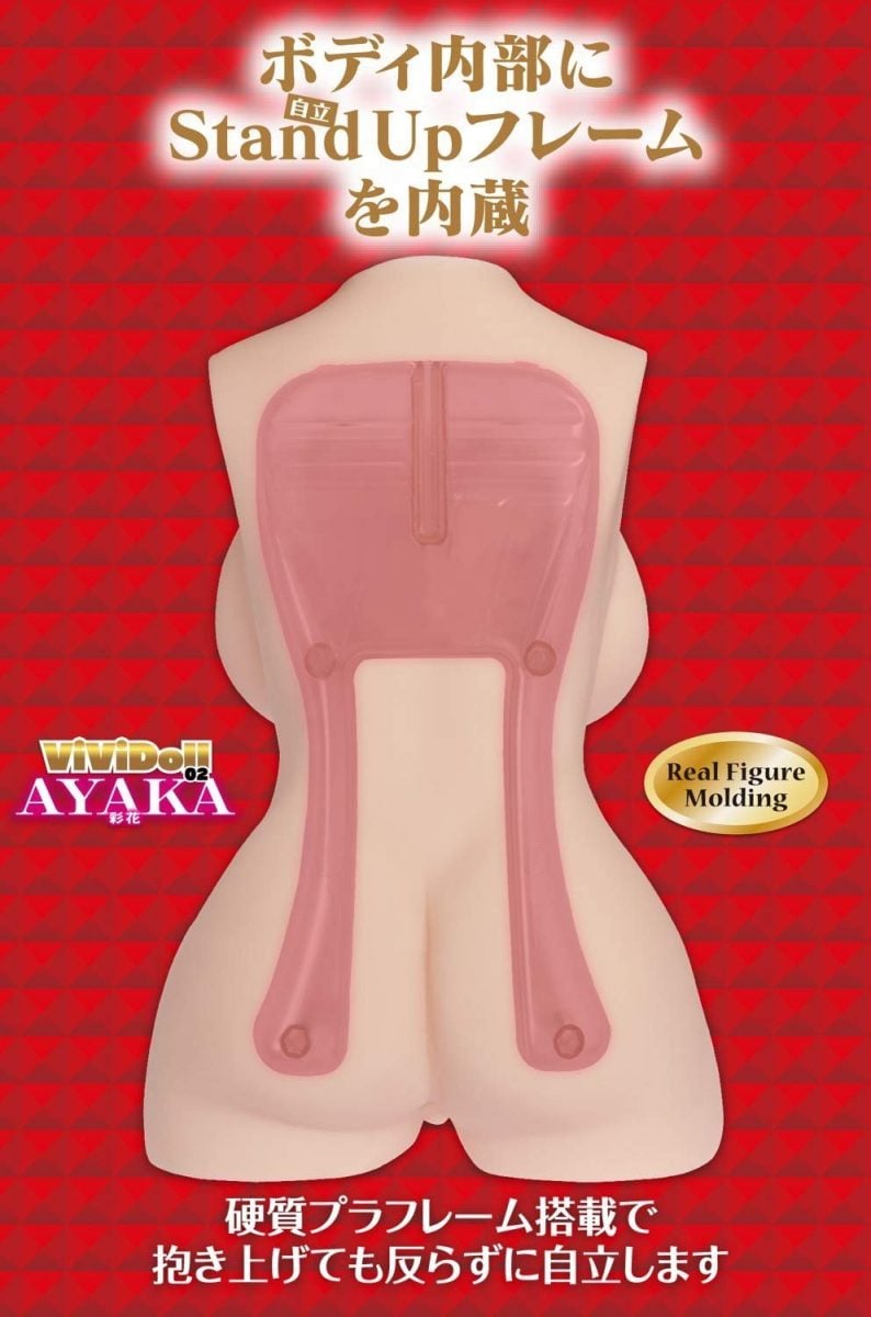 ViViDoll AYAKA Dual Use Torso Type Onahole 6