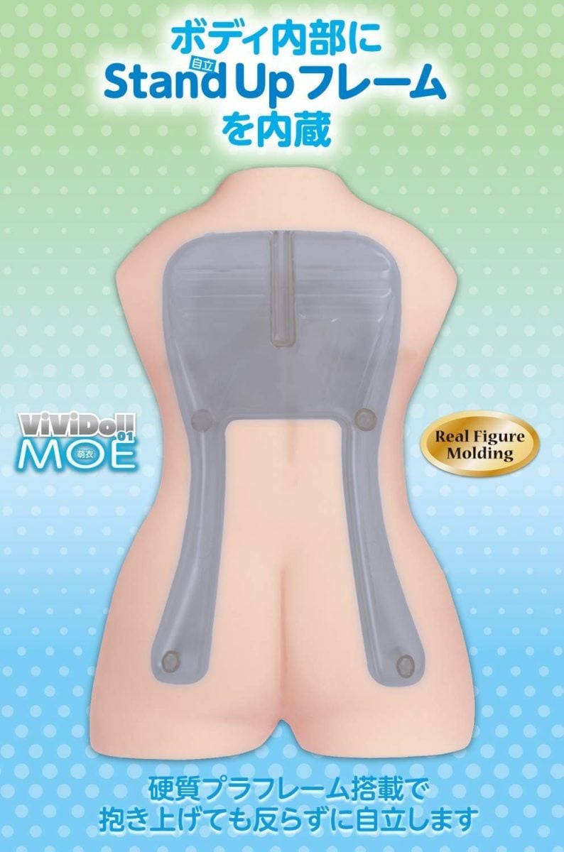 ViViDoll MOE Dual Use Torso Type Onahole 6 
