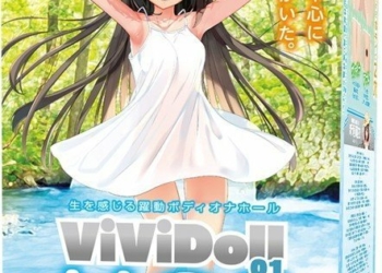 ViViDoll MOE Dual Use Torso Type Onahole