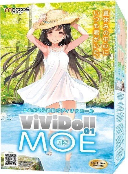 ViViDoll MOE Dual Use Torso Type Onahole
