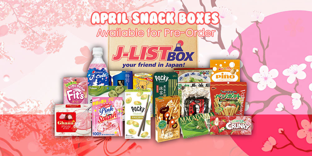 April J List Boxes Are Her 