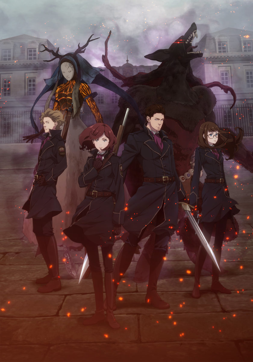 Fairy Gone Anime Visual