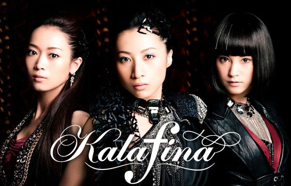 Kalafina 2
