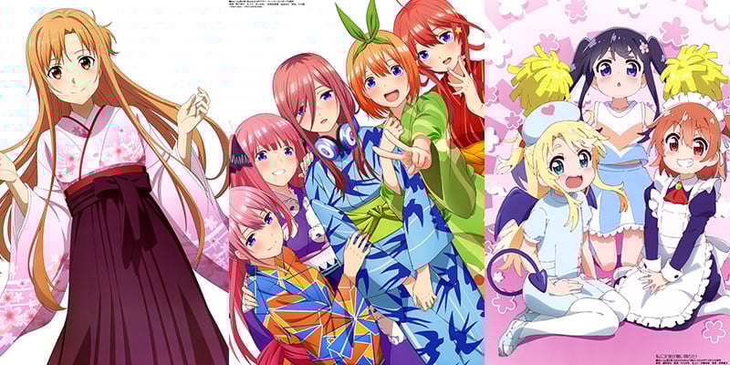 May Megumi Featured Image