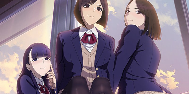 Miru Tights Featured Image 2