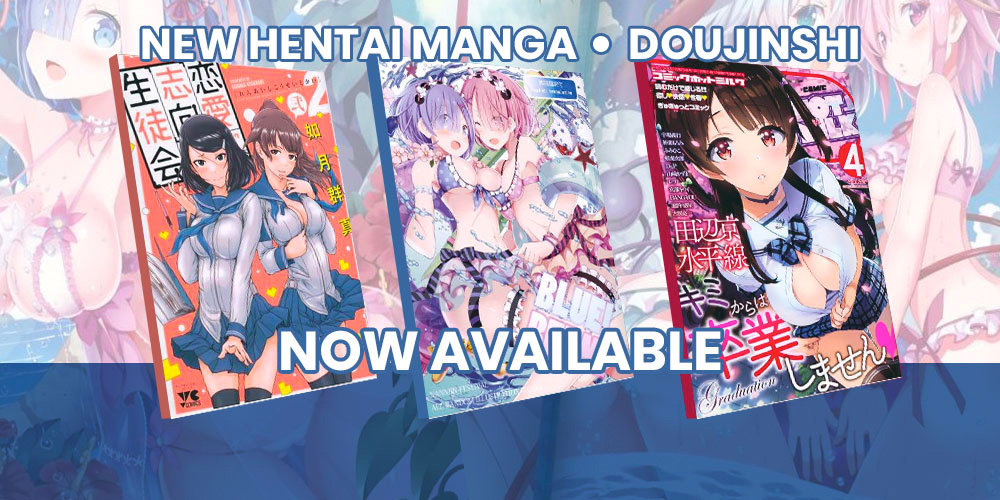 New Hentai Manga 