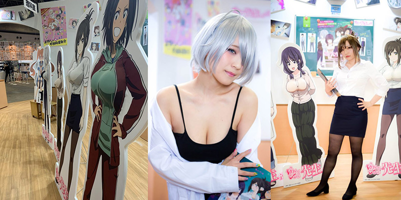 Teacher Featured Image