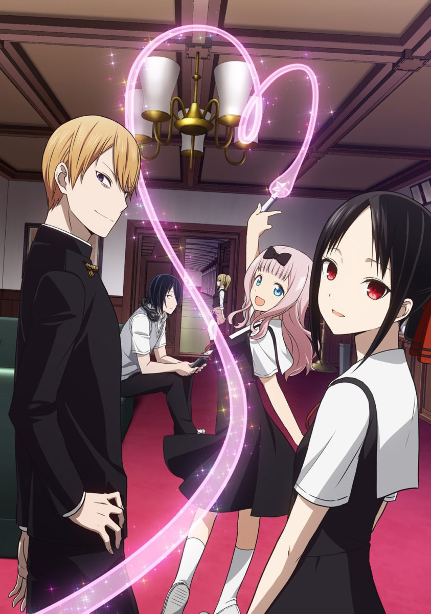 Top Anime Of The Winter 2019 Season Kaguya Sama Love Is War