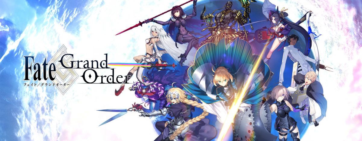 FGO Banner