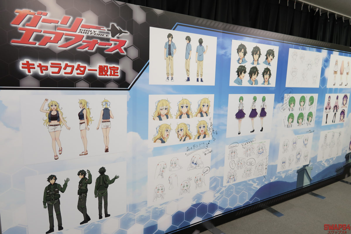 Girly Air Force Anime Event At Comic Toranoana Akihabara C Store 0001