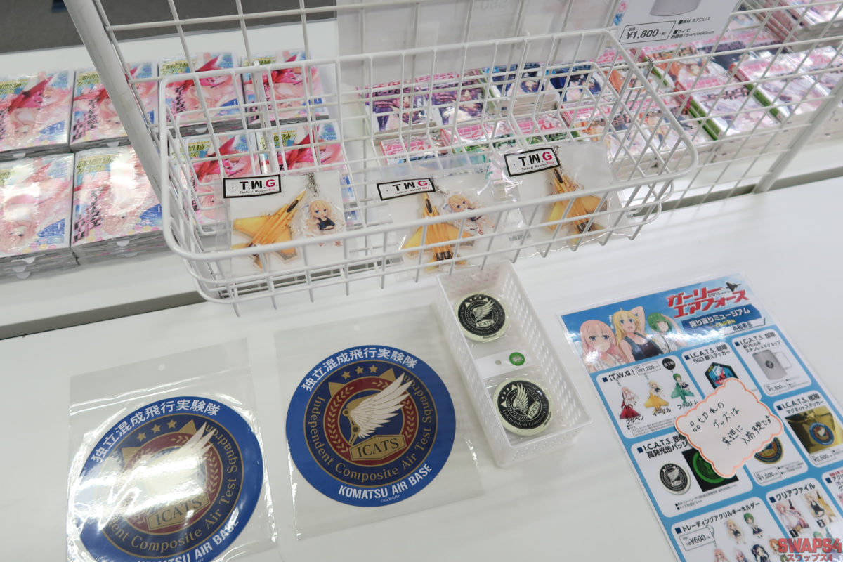 Girly Air Force Anime Event At Comic Toranoana Akihabara C Store 0003