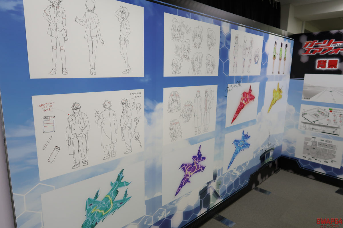 Girly Air Force Anime Event At Comic Toranoana Akihabara C Store 0004