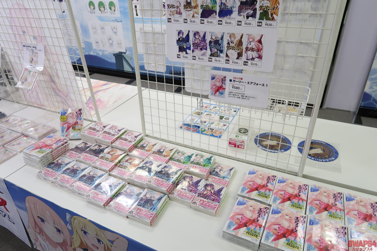 Girly Air Force Anime Event At Comic Toranoana Akihabara C Store 0008