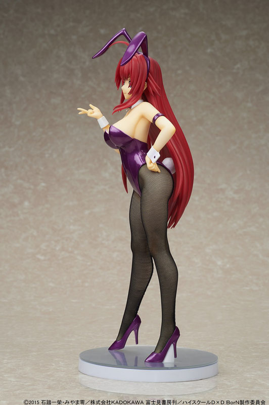 High School DxD BorN Rias Gremory Purple Bunny Figure 0002