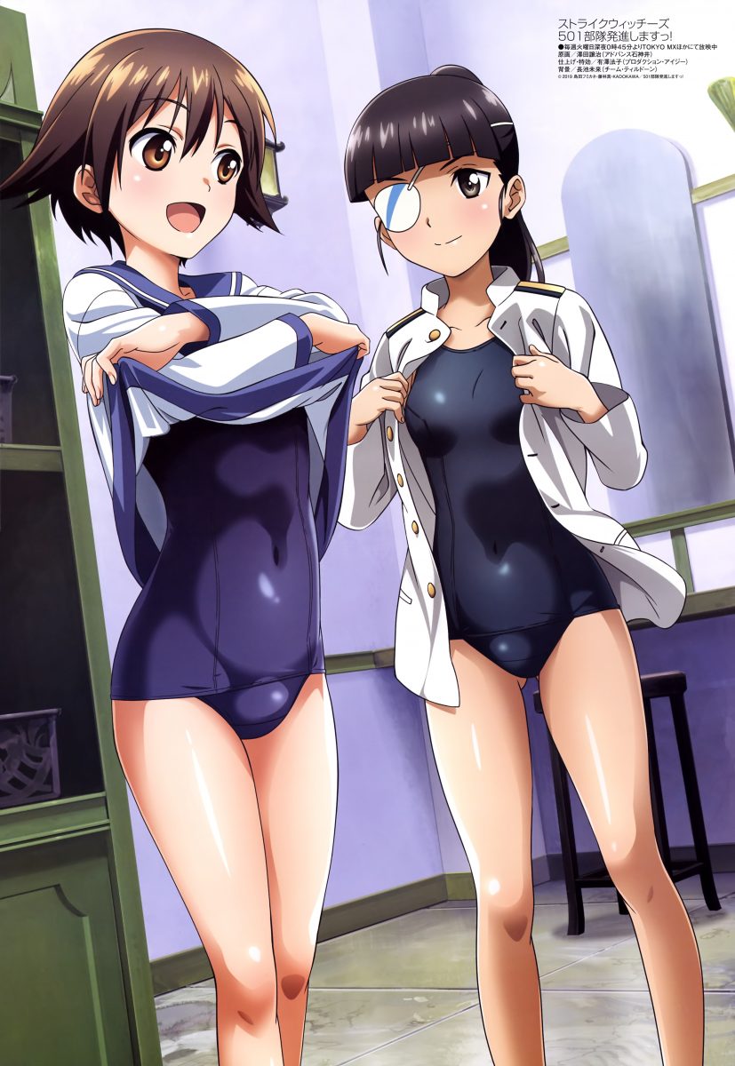 Megami Magazine June 2019 Anime Posters Strike Witches