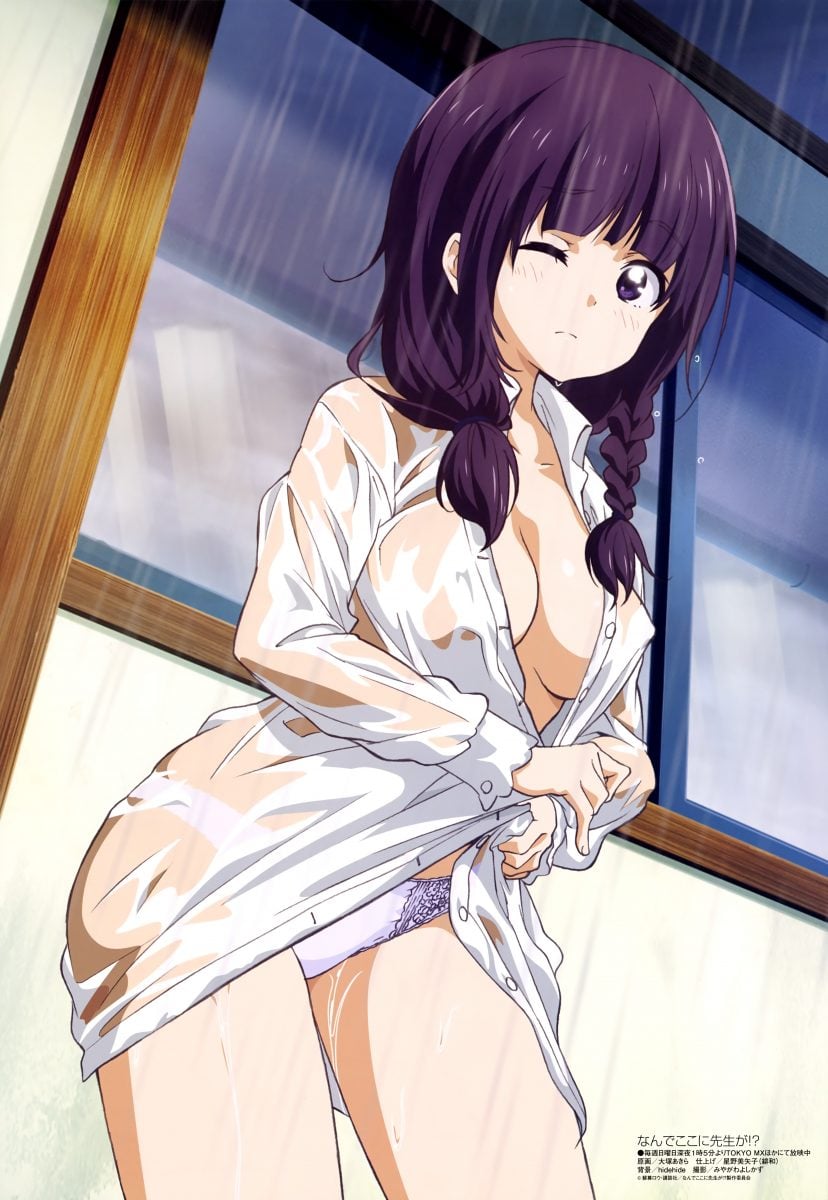 Megami Magazine June 2019 Anime Posters Why The Hell Are You Here Teacher