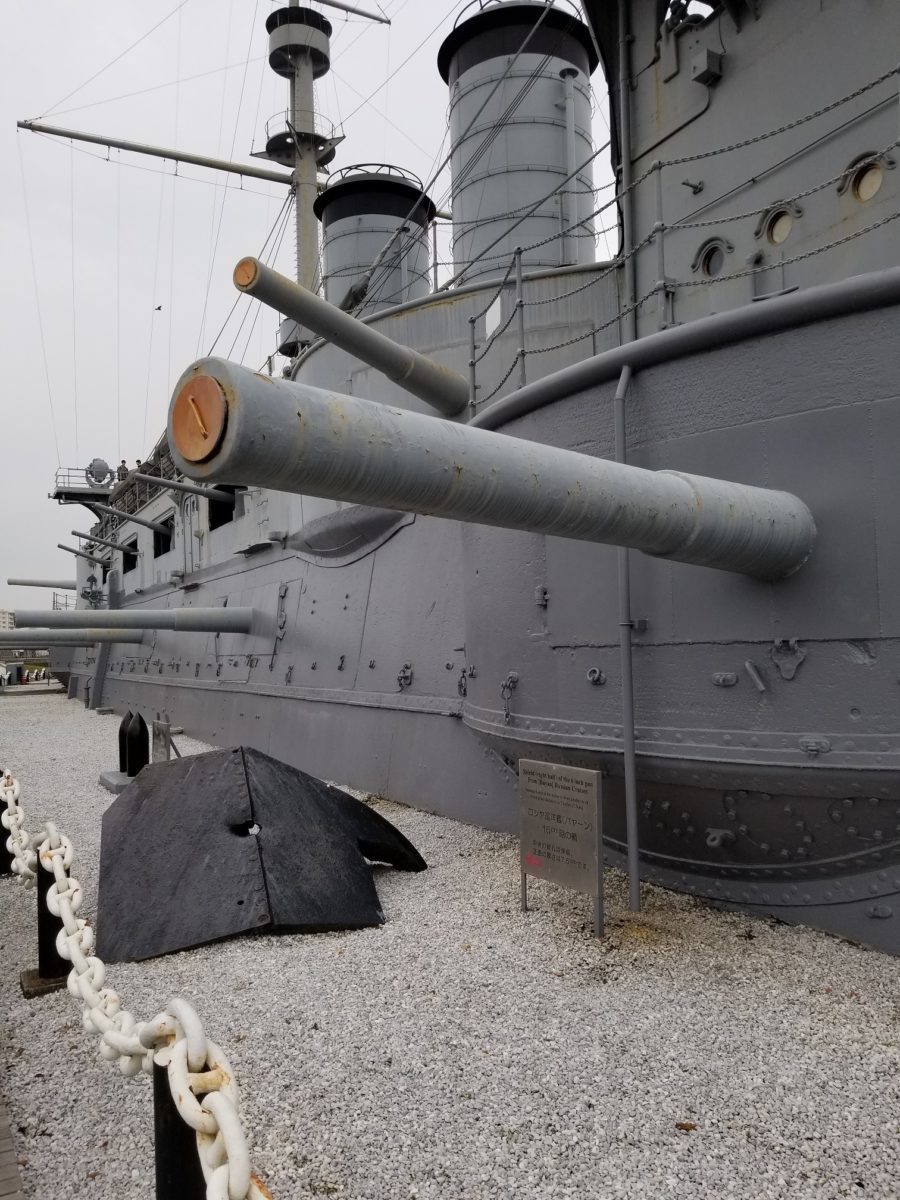 Mikasa Broadside