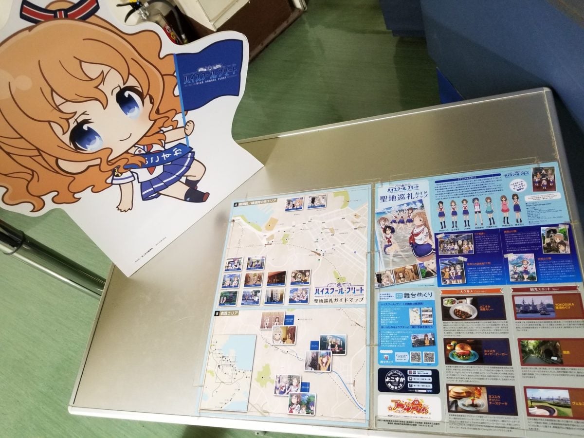 Mikasa High School Fleet Display