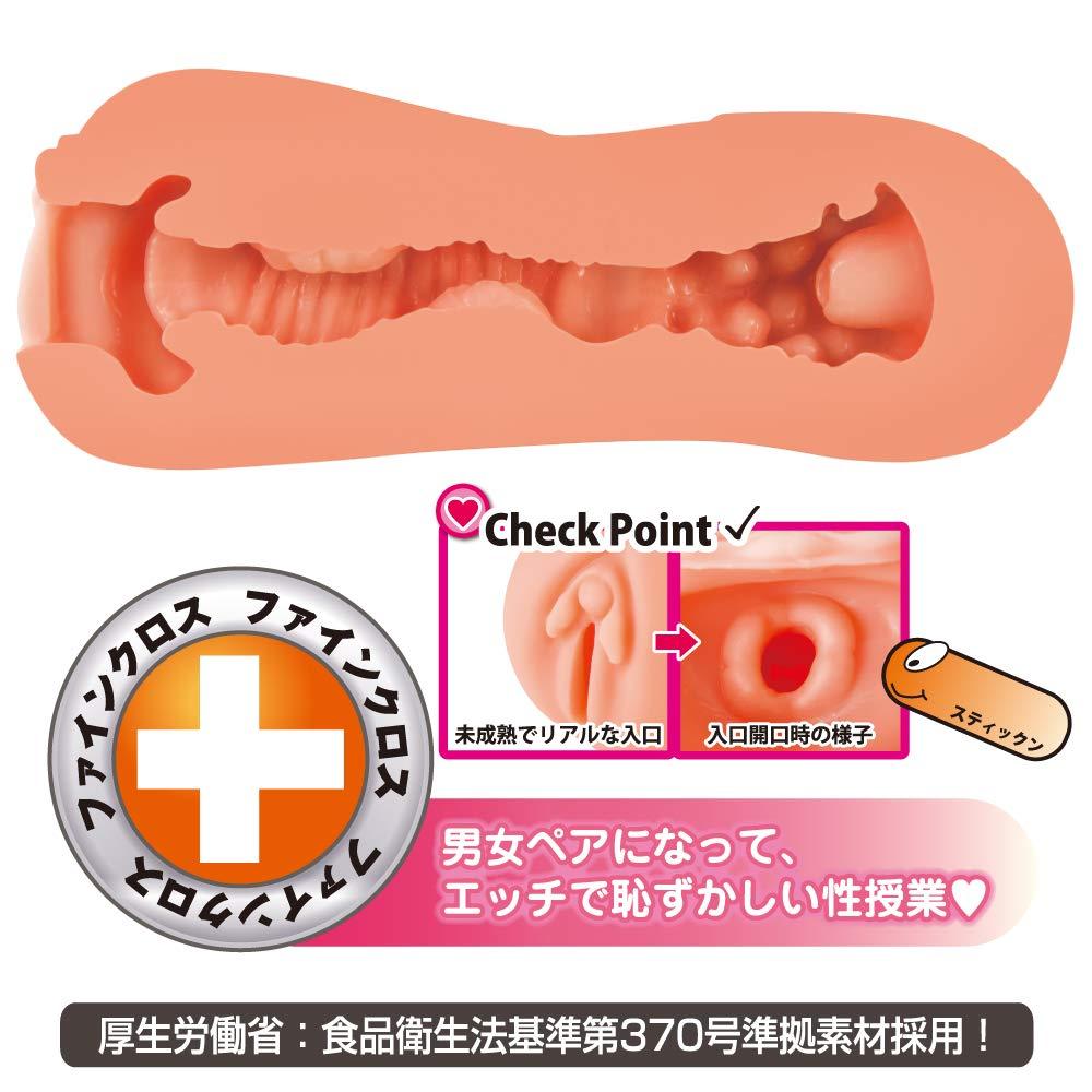 Moshimo Sex Education Teacher Hands On Lesson Lesson 4