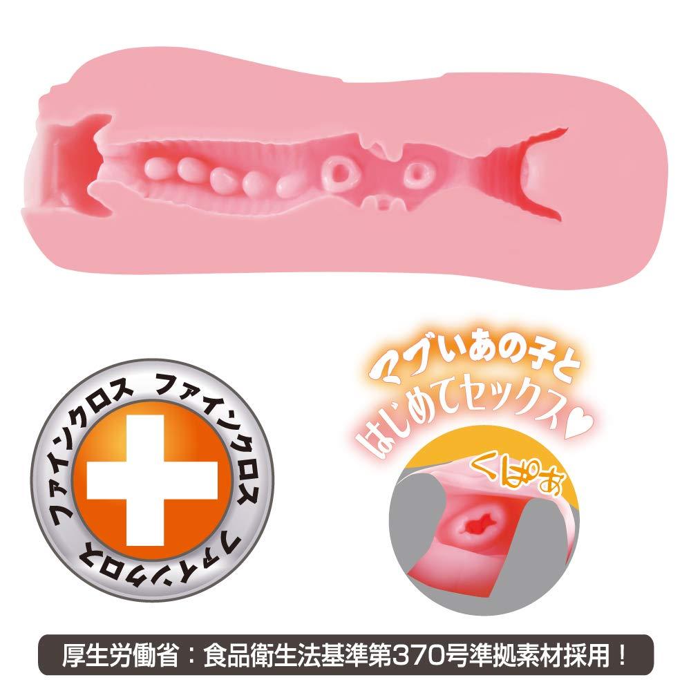 Moshimo Yankee Girl Virgin Onahole MoshiYan 4