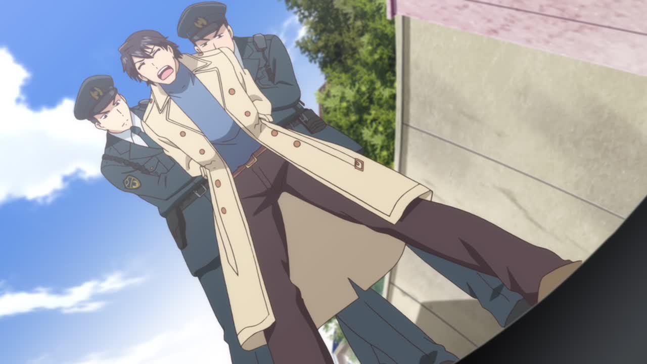 Recorder To Randoseru Do Arrest