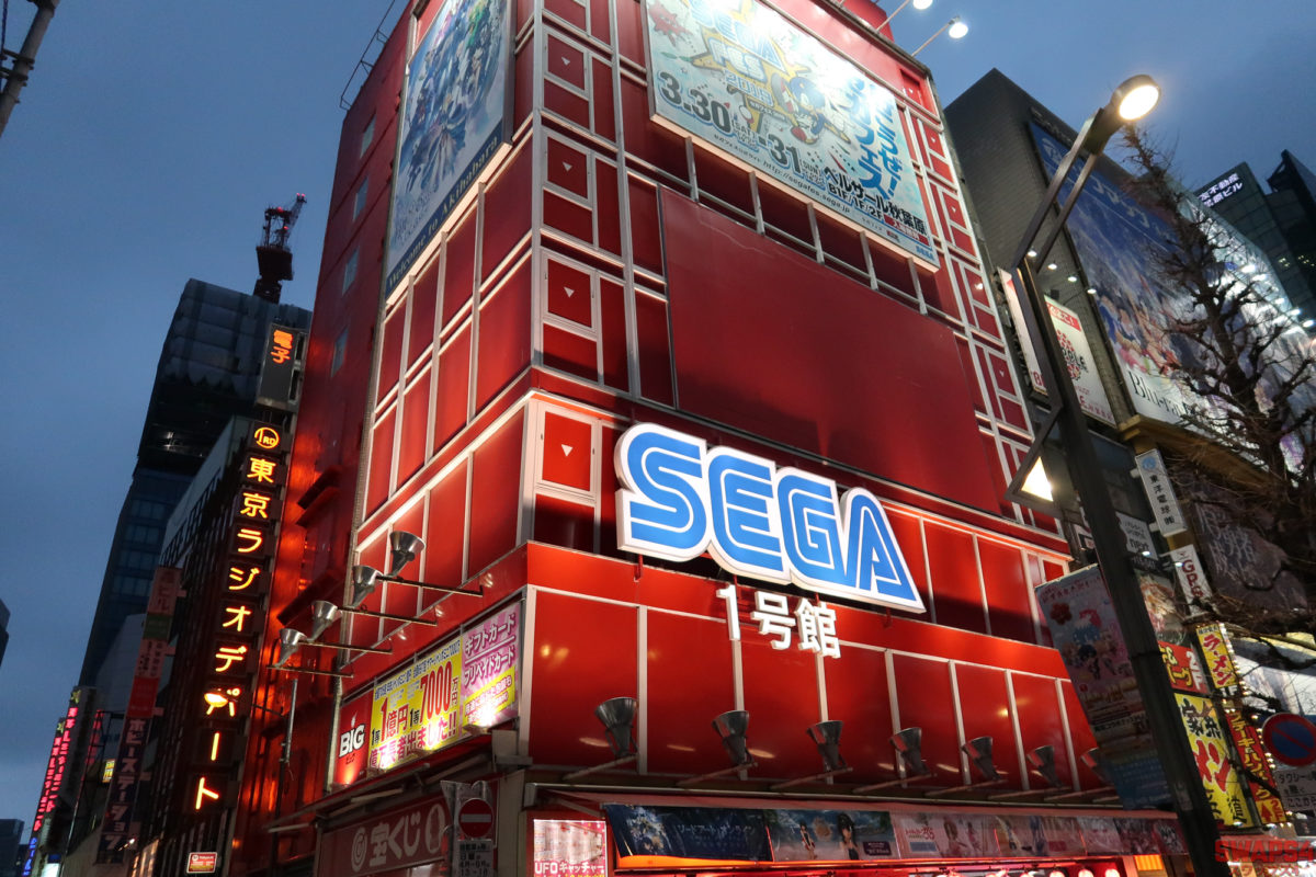 SEGA Festival 2019 At Akihabara In Tokyo Japan 0001