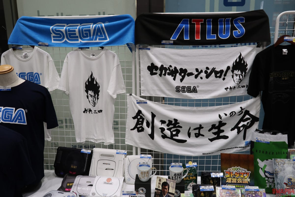 SEGA Festival 2019 At Akihabara In Tokyo Japan 0015