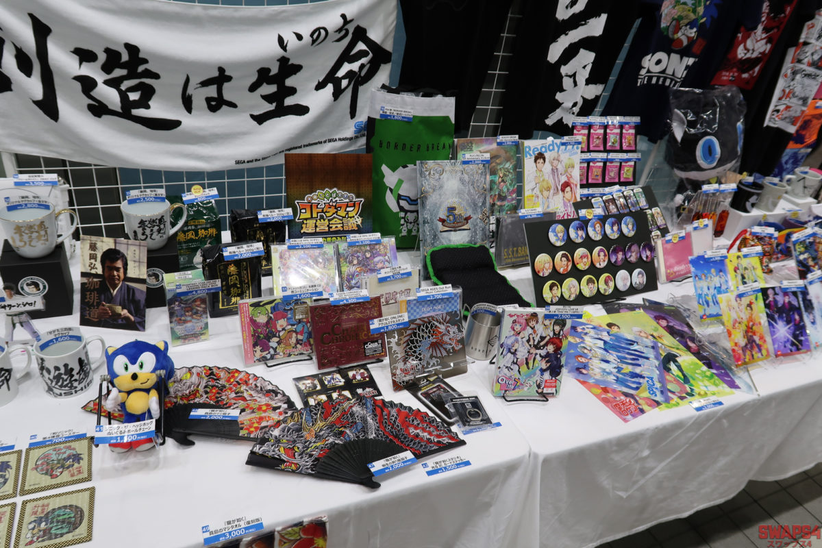 SEGA Festival 2019 At Akihabara In Tokyo Japan 0016