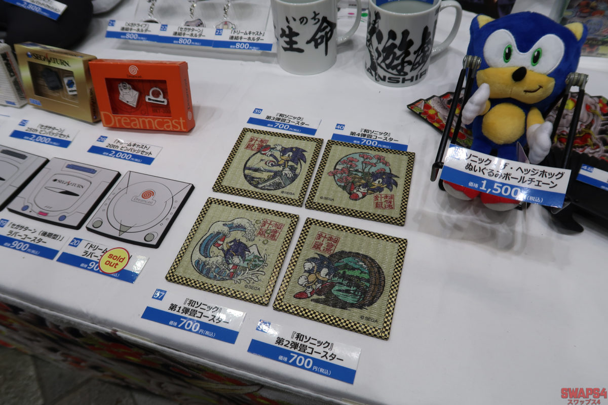 SEGA Festival 2019 At Akihabara In Tokyo Japan 0017