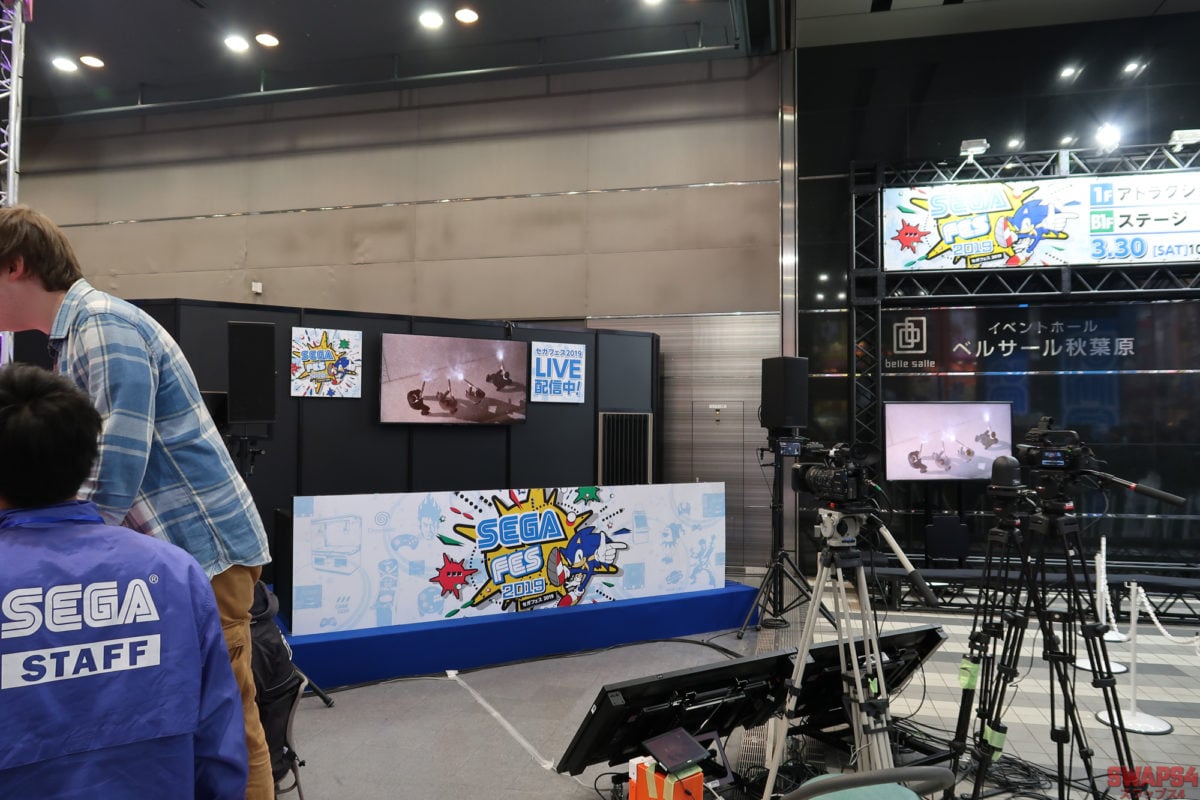 SEGA Festival 2019 At Akihabara In Tokyo Japan 0029