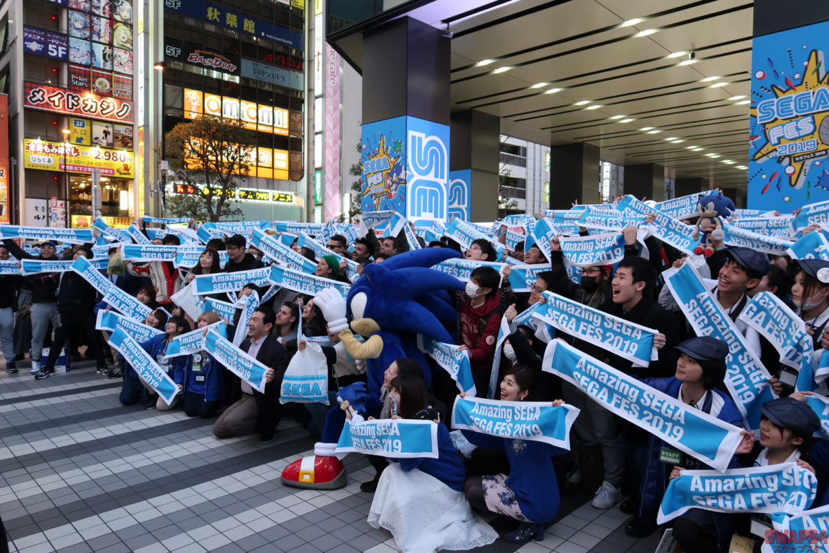 SEGA Festival 2019 At Akihabara In Tokyo Japan 0037