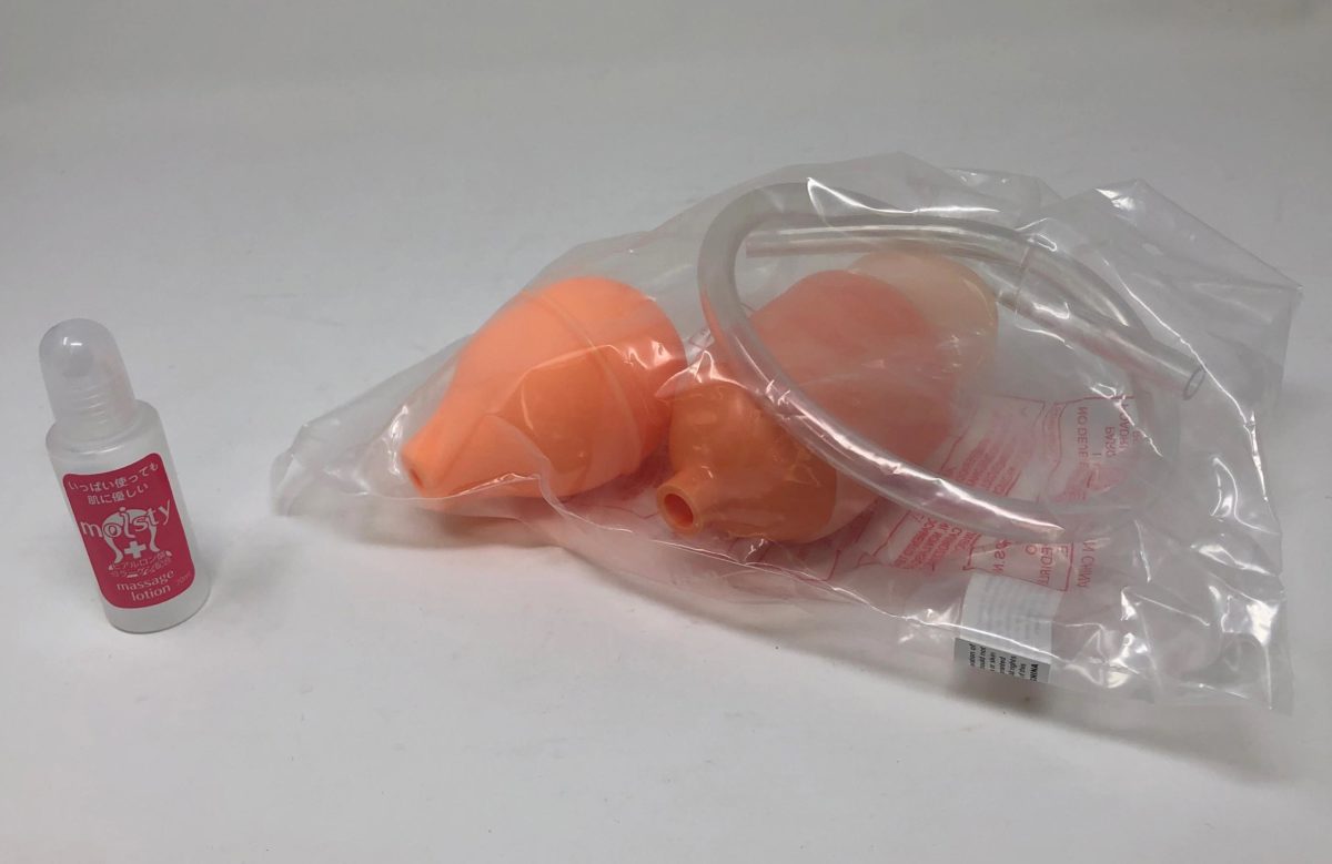 Shakuhachi Musume Oral Pump 2