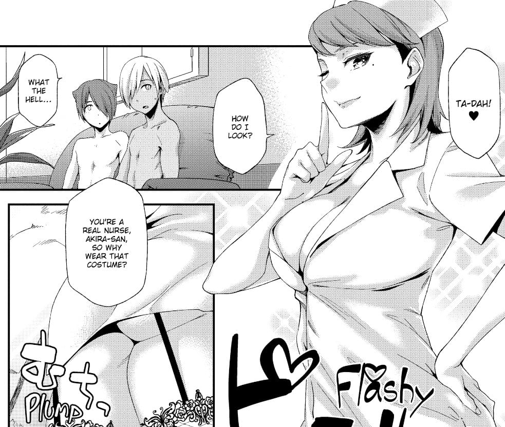 Summer Love Geek Girl Yurikawa 4