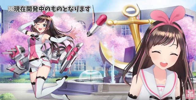 Azur Lane Kizuna Ai 2