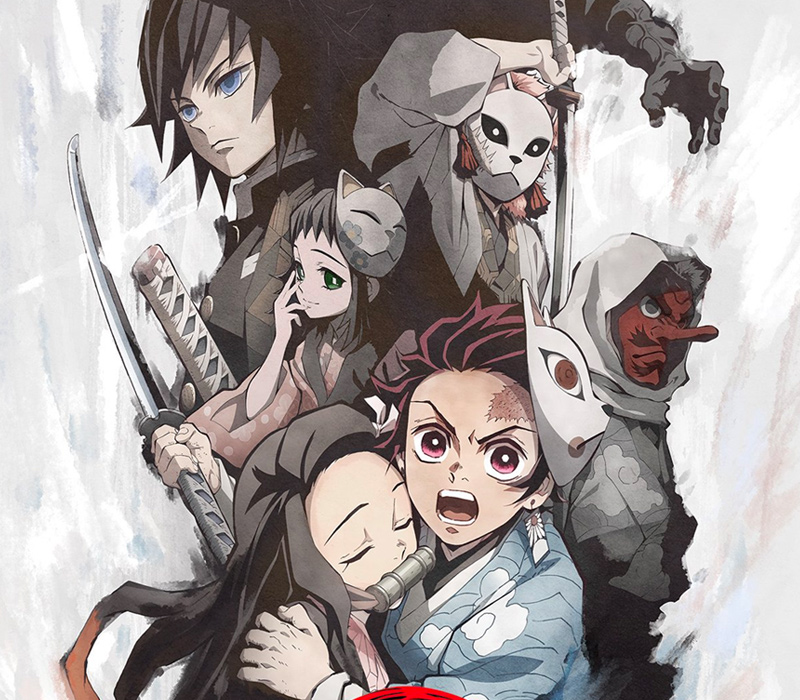 Demon Slayer Kimetsu No Yaiba
